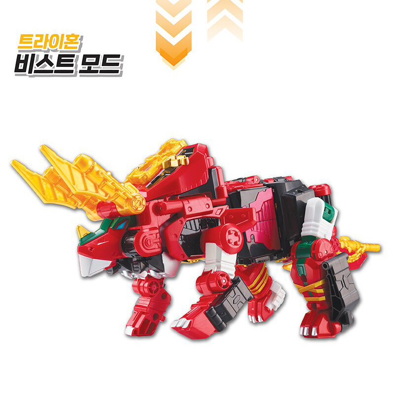 限定版 超レア TREPHINE REPROGRAM...RECONDITION SUPER 10 TRIHORN Red Viking Triceratops Dino Transforming