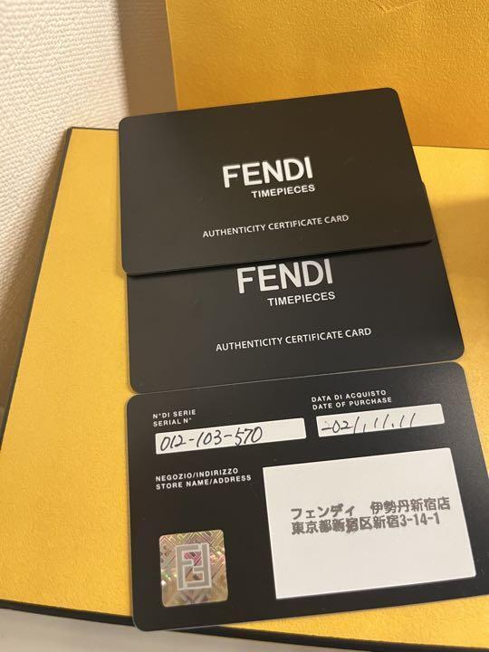 Fendi Forever 19Mm - Bracelet Watch With Ff Logo | eBay Fendi Forever 19Mm - Bracelet Watch With Ff Logo | eBay