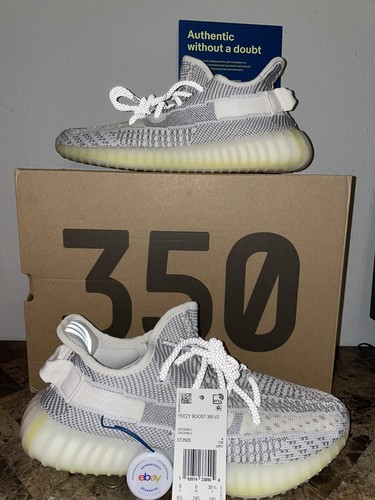 yeezy ef2905
