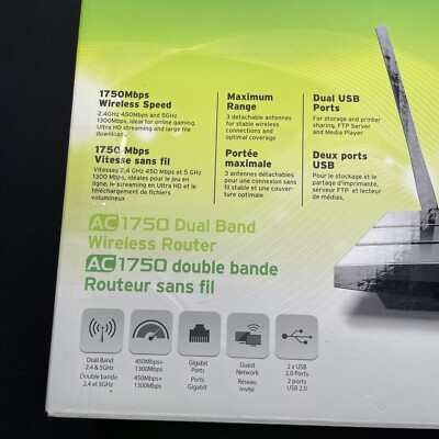 TP-LINK AC1750 Wireless Dual Band Gigabit Router Archer C7 TP-LINK AC1750 Wireless Dual Band Gigabit Router Archer C7