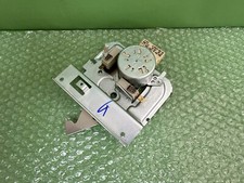 8303692 KitchenAid Wall Oven Door Lock