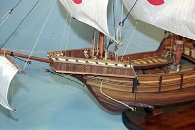 Mantua Model 775 Santa Maria 1:50 (KIT) Model Kit | eBay