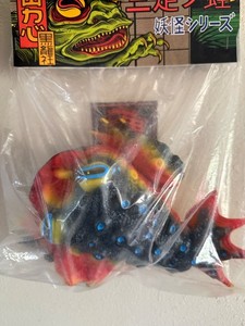 Creature Bazaar | eBay