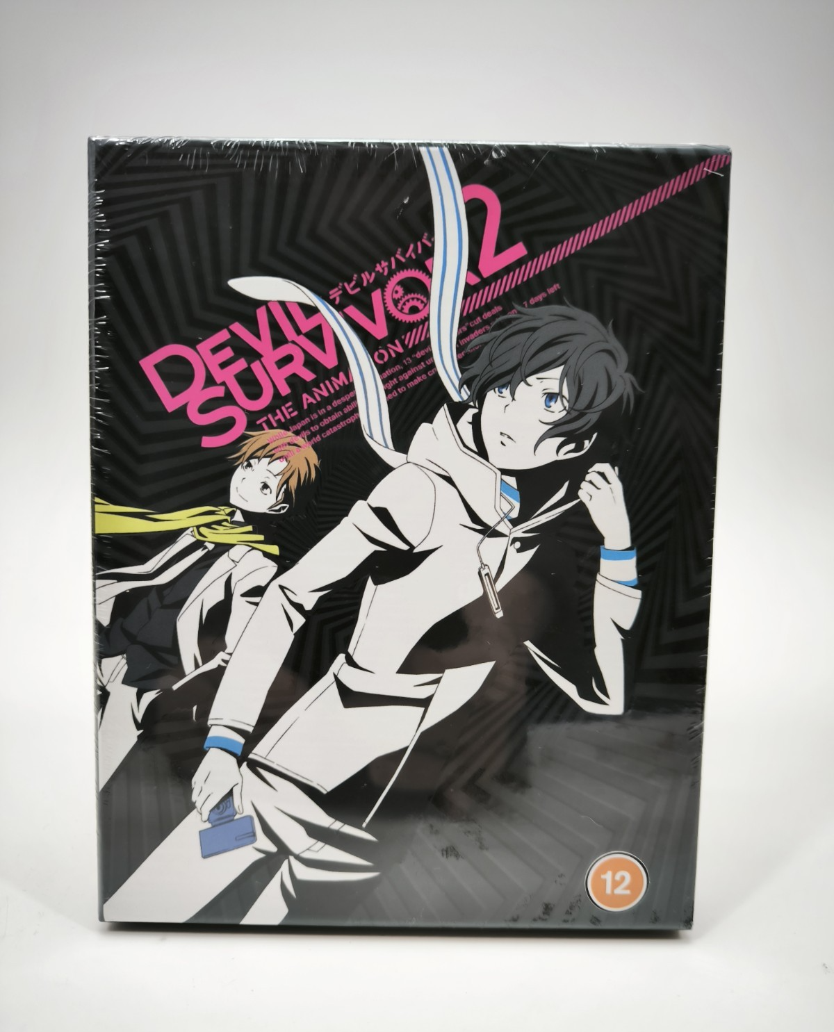 Devil Survivor 2 the Animation Blu-ray Collector's Edition Brand new sealed