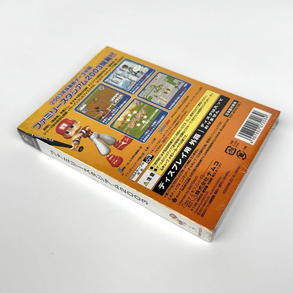 Family Stadium Baseball 2003 Retail Box Nintendo GameCube Japan New Sealed - Image 4 of 4