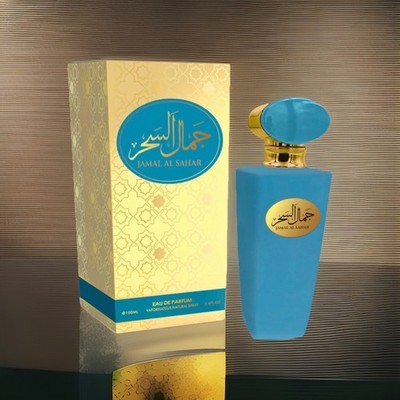 JAMAL AL SAHAR 3.4 fl oz Eau De Parfum By Emper~ Unisex~ Long Lasting