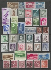 Japan 1880's - 1980's Collection Mint & Used Mixed Page #9