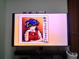 NEC PC-FX Console System Boxed w/ Manual Japanese Anime Game Retro Tested