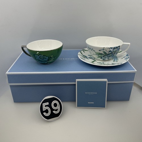 Set Of 3 Wedgwood Jasper Conran Chinoiserie Cup & Saucer Set Green W/ Box Used