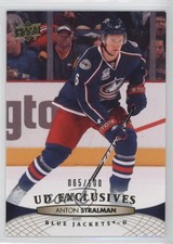 2011-12 Upper Deck UD Exclusives 65/100 Anton Stralman #152 2d8