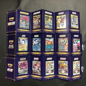 Pokemon 5th Anniversary | eBay