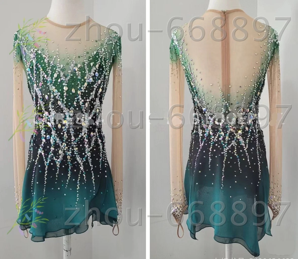 green skating dress products for sale | eBay