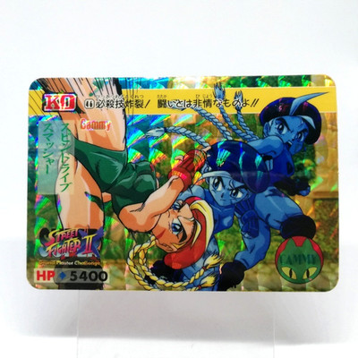 46 Cammy Spin Drive Smasher Card Super Street Fighter II X E Game Company