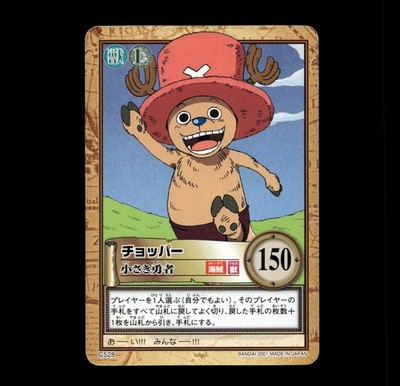 Tony Tony Chopper C528 Carddass Hyper Battle Japanese One Piece Vintage - MP