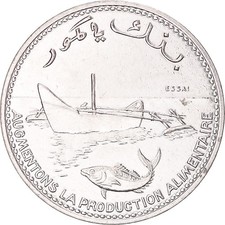 [#1171356] Coin, Comoros, 100 Francs, 1977, ESSAI, MS(63), Nickel