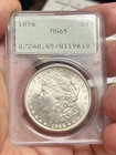 1896 $1 Morgan Silver Dollar PCGS MS65 OGH Rattler Old Holder