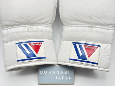 Winning Boxing Gloves 14oz MS-500 White Lace up String type Used