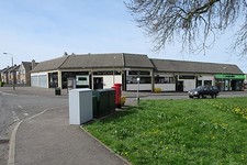 Photo 6x4 Corslet Place Currie A small row of shops and business. The gre c2016