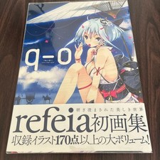 Refea Artbook with Book Cover, Japanese Illustration, Collector's Edition