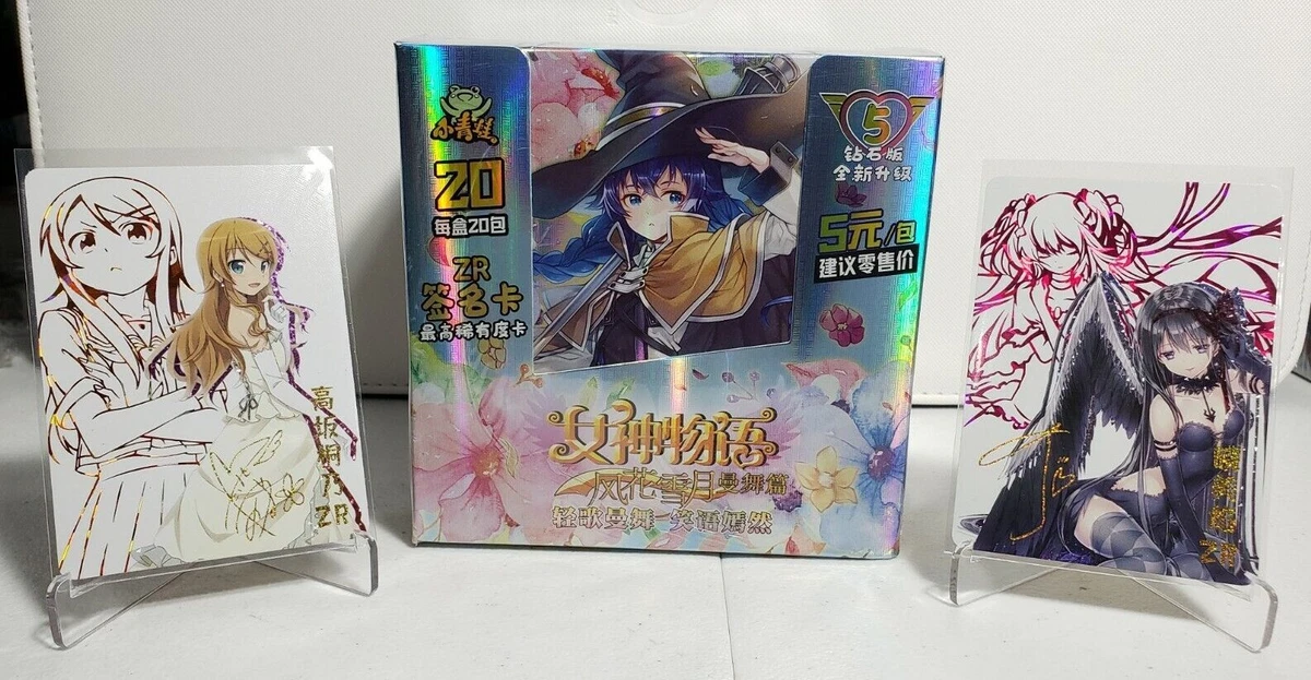 Goddess Story NS-09 Booster Box - Brand New Anime Waifu TCG box HOT