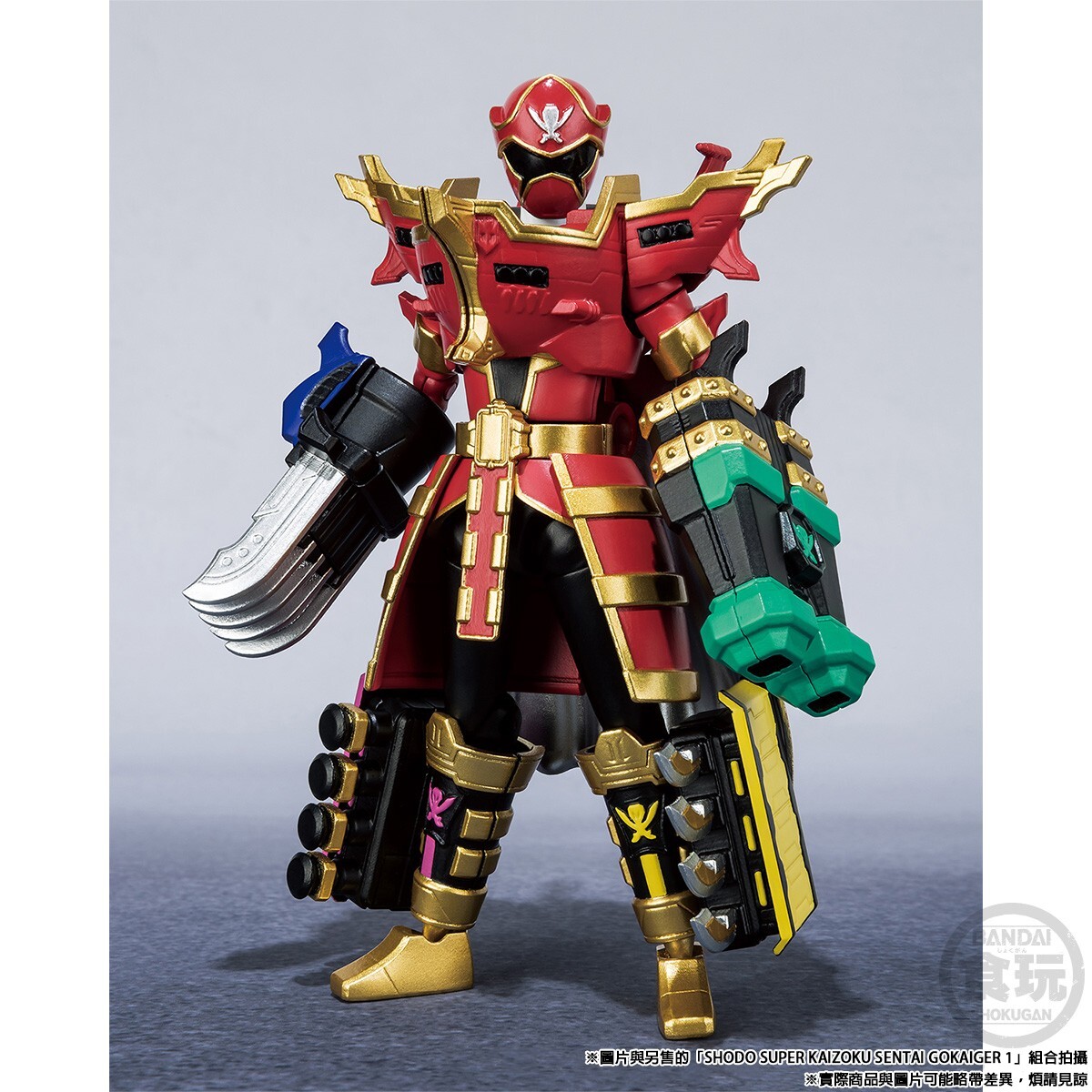 NANGA GOGODODO フィギュアセット Bandai Kaizoku Sentai Gokaiger Shodo Super Vol.2 Gokai