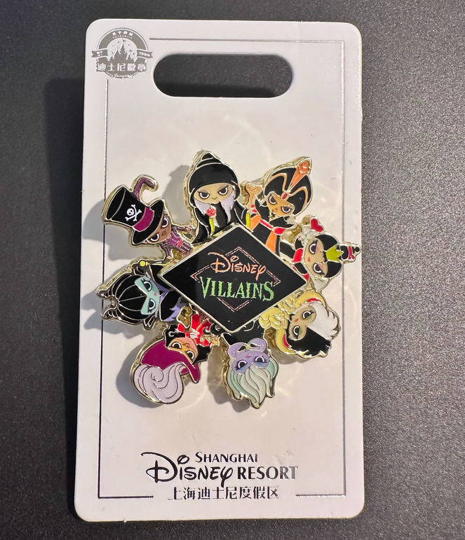 Authentic Disney Store pin 2025 villains spinner Pin shanghai