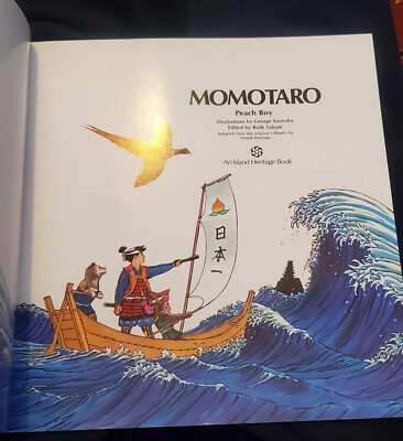 Momotaro by George Suyeoka (1981, Trade Paperback) for sale online