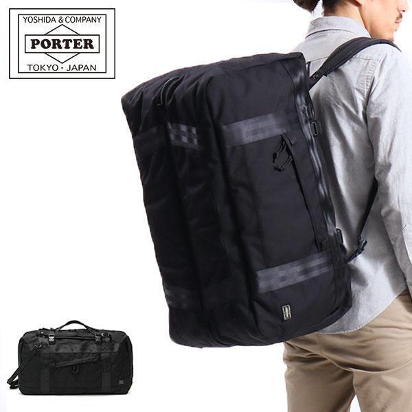 PORTER YOSHIDA BOOTH PACK 3WAY DUFFLE BAG Black 853-07994 | eBay PORTER YOSHIDA BOOTH PACK 3WAY DUFFLE BAG Black 853-07994 | eBay