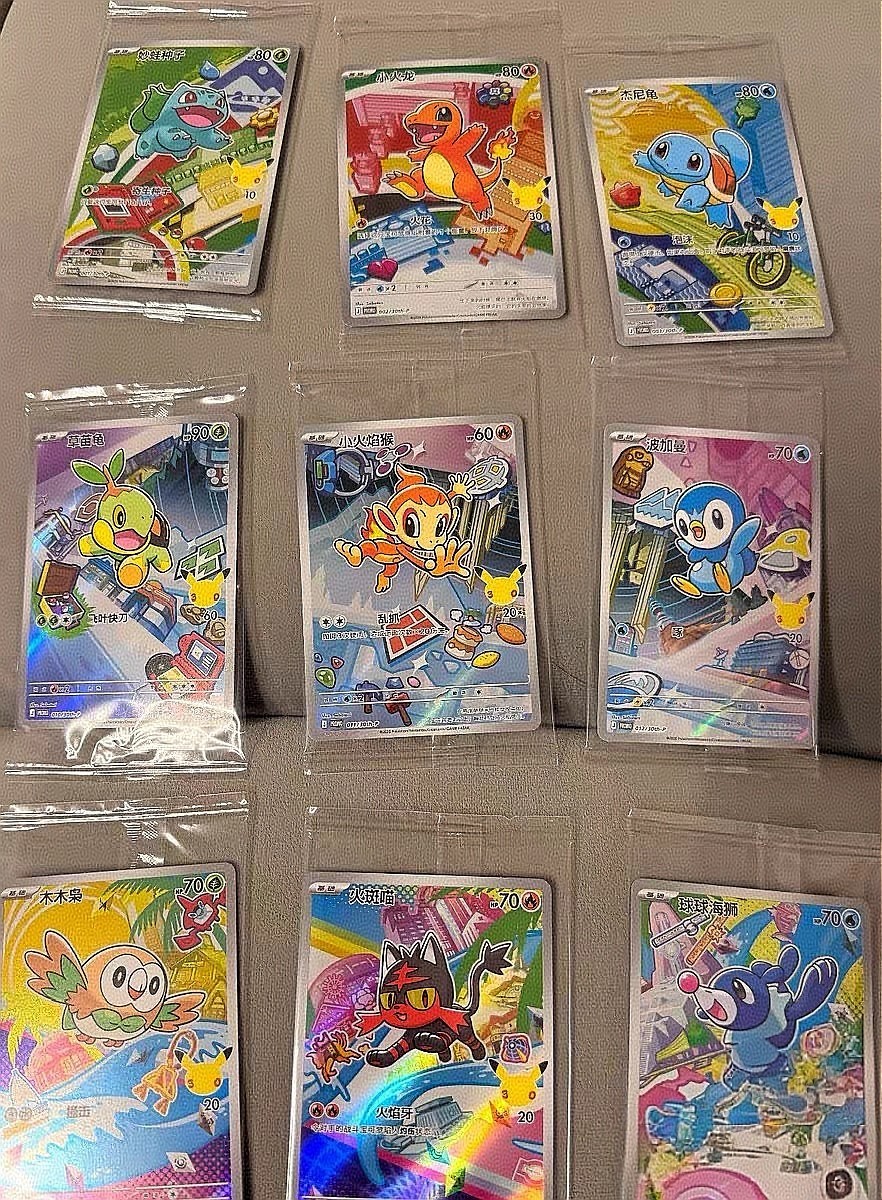 Pokémon TCG Chinese 30th Anniversary First Partner Vol.1 Set of 9 Promo Card New