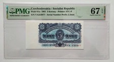 Czechoslovakia 1961 3 Koruny P81a PMG67EPQ Banknote Superb Gem UNC