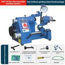 U3/U2 Precision Sharpening Machine Multi Func...