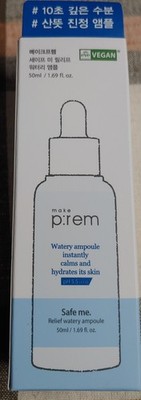 make p:rem Safe Me. Relief Watery Ampoule 50 mL (1.69 fl. oz.) Exp Oct 3, 2026