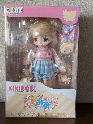 8/24 kiki様 AZONE KIKIPOP! Kumamimi!! Kiiro Omimi 2024 Limited ver. Fashion