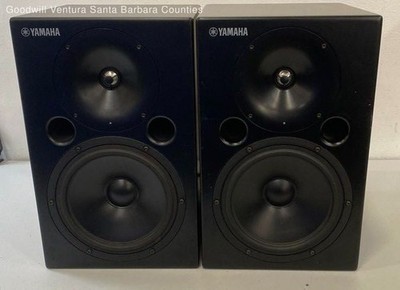 Pair of Yamaha Studio Monitor Speakers Model: MSP10 - Tested