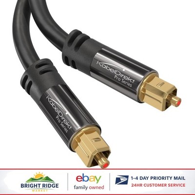 Versatile 75ft Fiber Optic Cable for Digital Audio Connections in Home Theaters