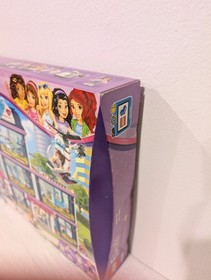 LEGO FRIENDS: Heartlake Hospital (41318) - New Sealed!