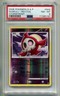 2008 POKEMON D & P STORMFRONT DUSKULL #SH2 REVERSE SECRET HOLO FOIL PSA 8 A P1