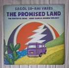 THE GRATEFUL DEAD JERRY GARCIA HEBREW PROJECT ISRAELI  ISRAELI LP