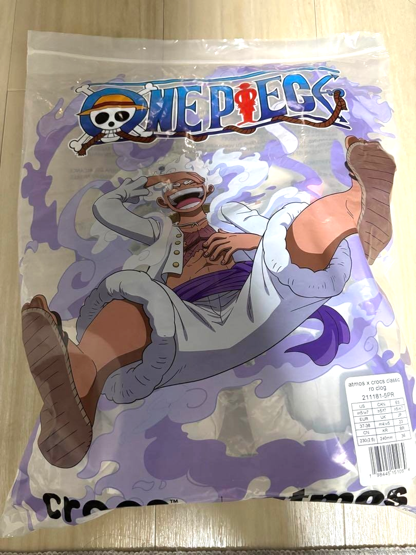 Crocs Classic Clog ONE PIECE x atmos Luffy Gear 5 211181-5PR Men's