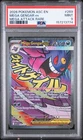 2026 POKEMON ASC EN-ASCENDED HEROES MEGA ATTACK RARE #269 MEGA GENGAR EX PSA 9