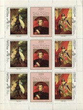 Russia 1999 Mi. 742-743 ** miniature sheet KLB MNH birthday of Karl Bryullow