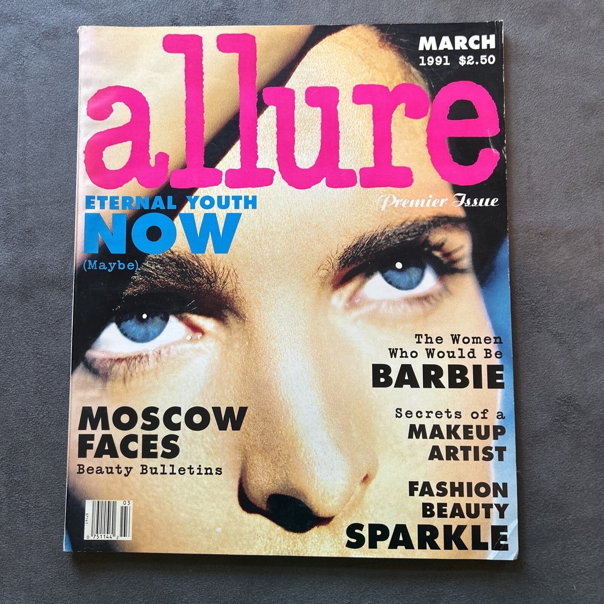 Vintage Original Allure March 1991 Premier Issue Magazine | eBay