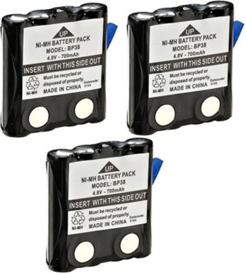 Uniden BP-38  BP-40 BP40 Replacement NiMH battery for  Uniden GMRS/FRS Radios