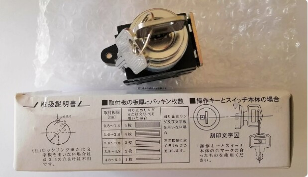 1PCS NEW FIT FOR Key cam switch AK22-1M4201JA