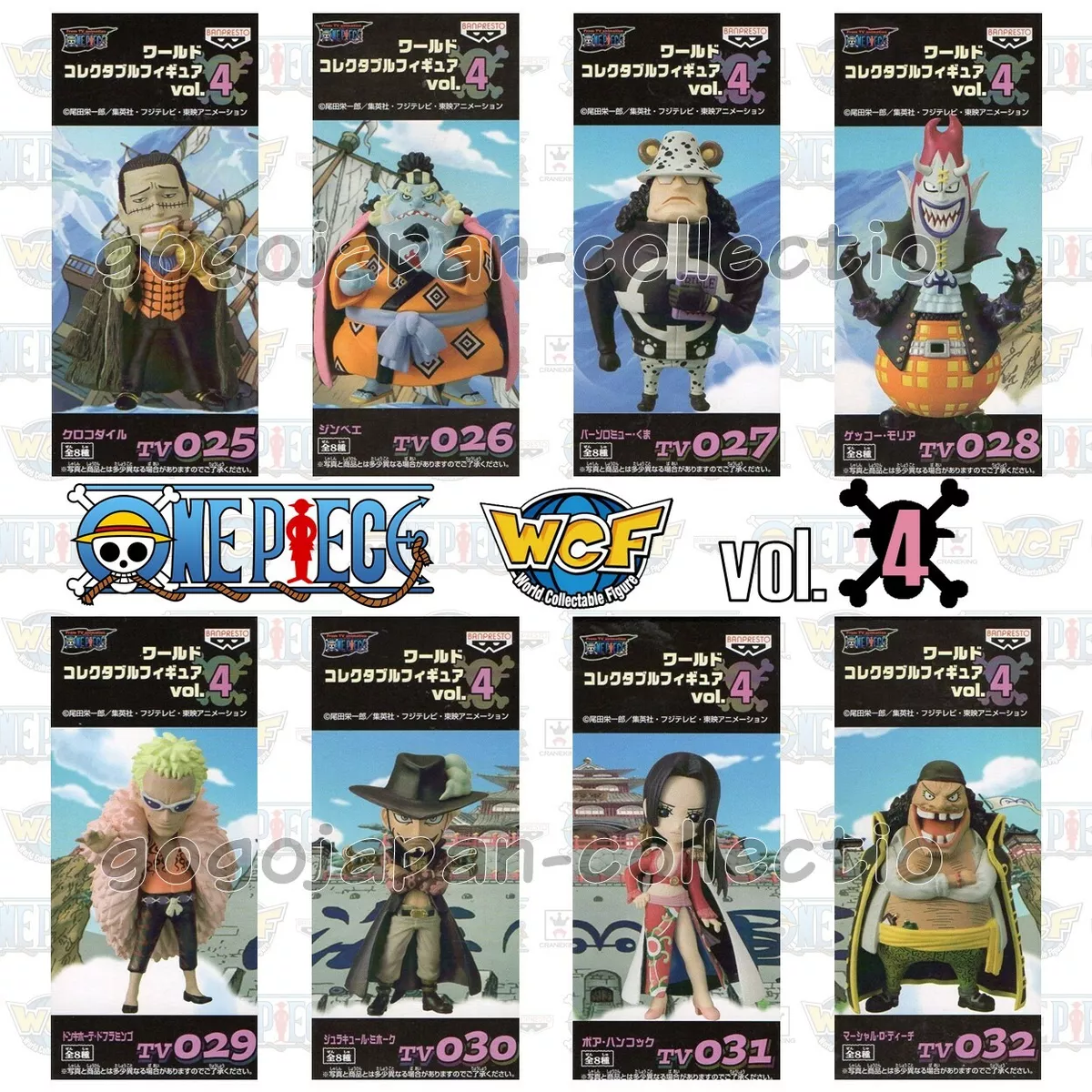 ONE PIECE WCF World Collectable Figure vol.4 Complete set 