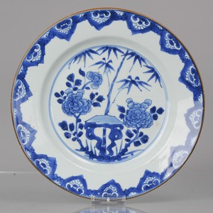 Antique Kangxi/Yongzhe