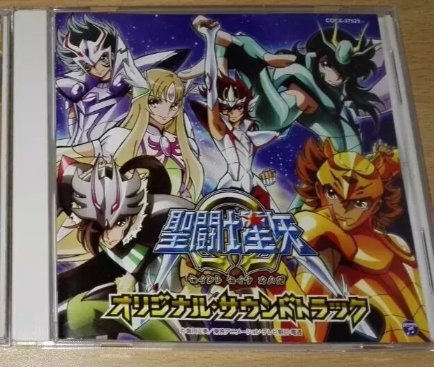 Saint Seiya Ω Original Soundtrack