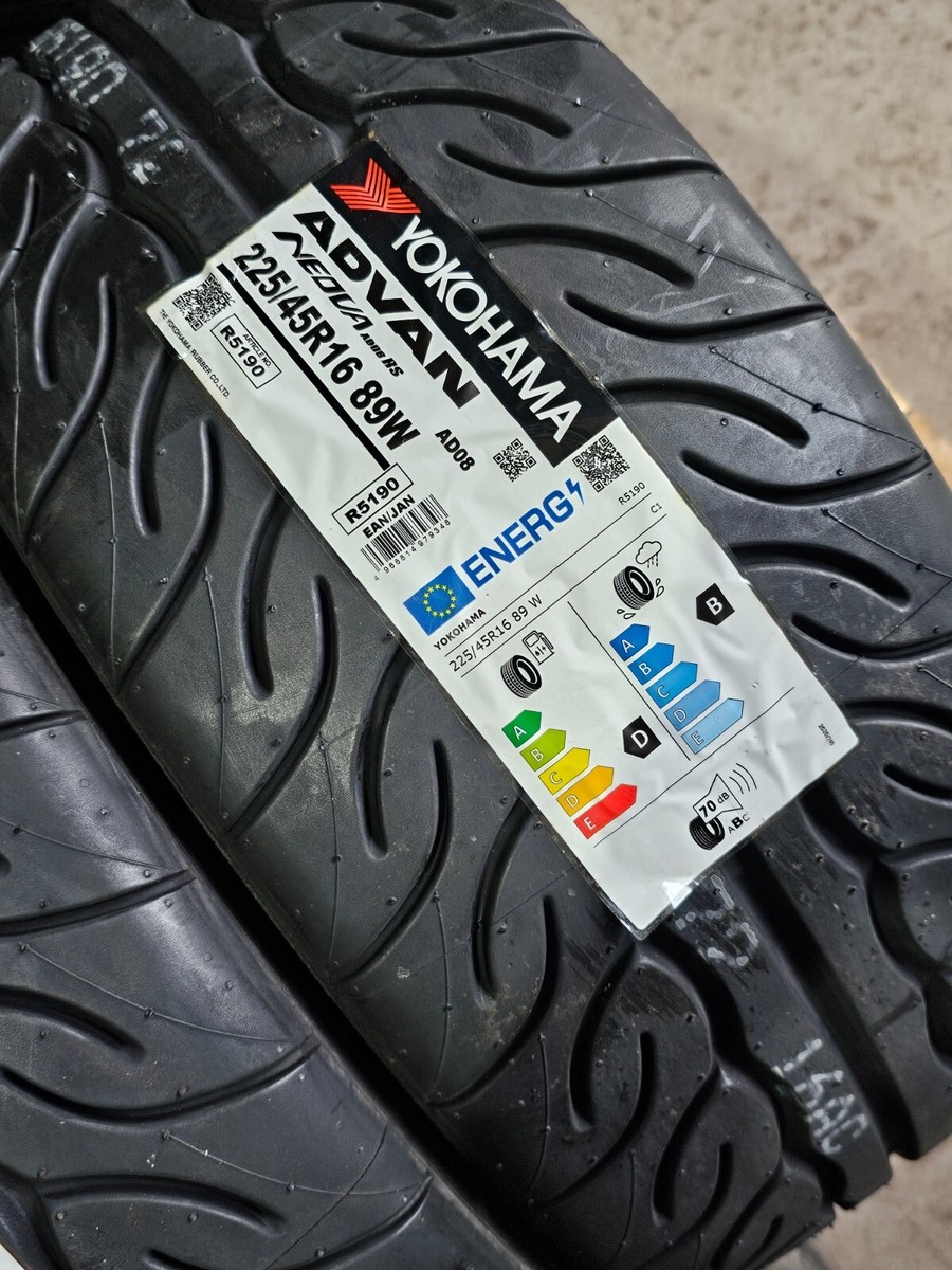 ADVAN NEOVA AD08 (225/45R16)2本！ Amazon.co.jp: ヨコハマ(YOKOHAMA) サマータイヤ ADVAN NEOVA