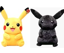 Pokemon Plüschtier Pikachu 30 cm Groß Plüsch Figur Stofftier Kuscheltier
