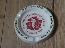 Cendrier Challenge de la faïence de Gien 1958 - Championnat de France militaire